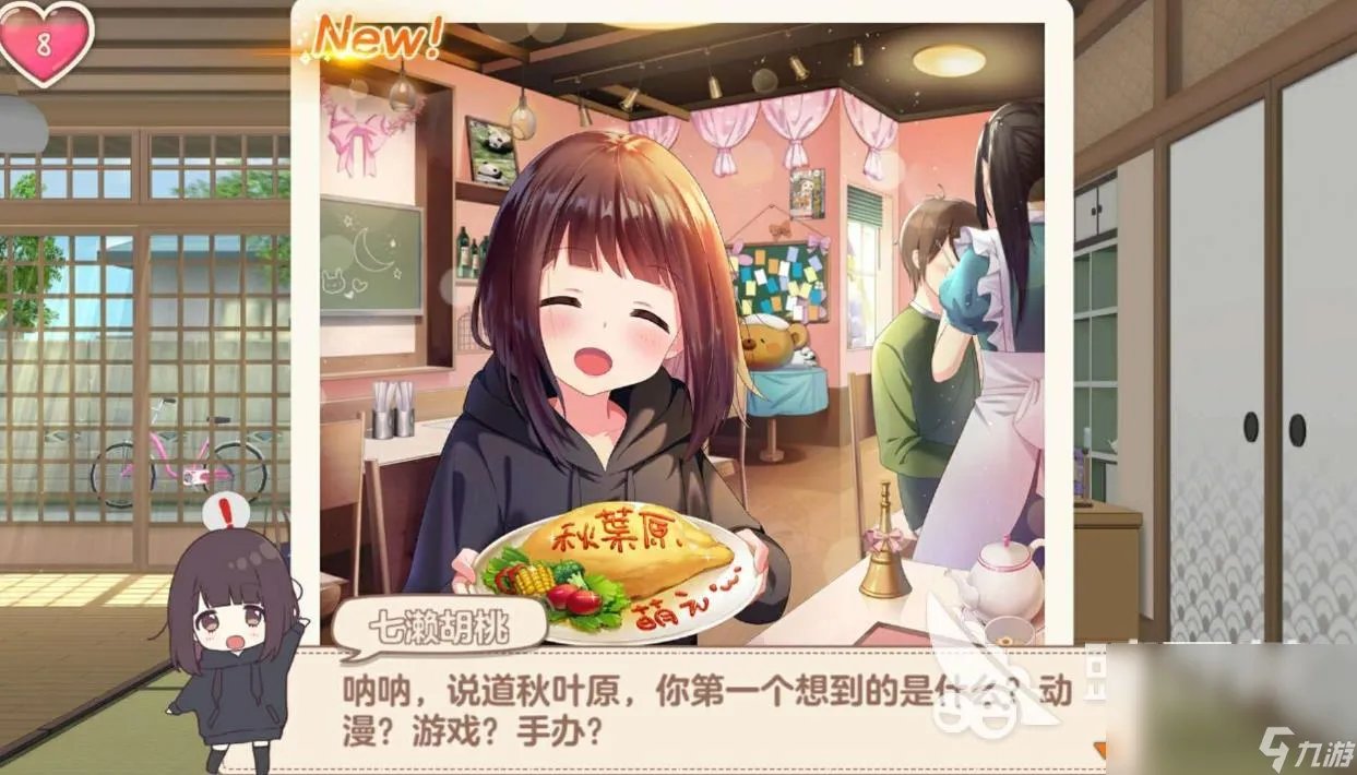 2023手机养成类游戏排行榜合集 有趣的养成类手游推荐排行榜