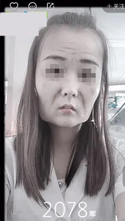 快手时光机怎么弄?