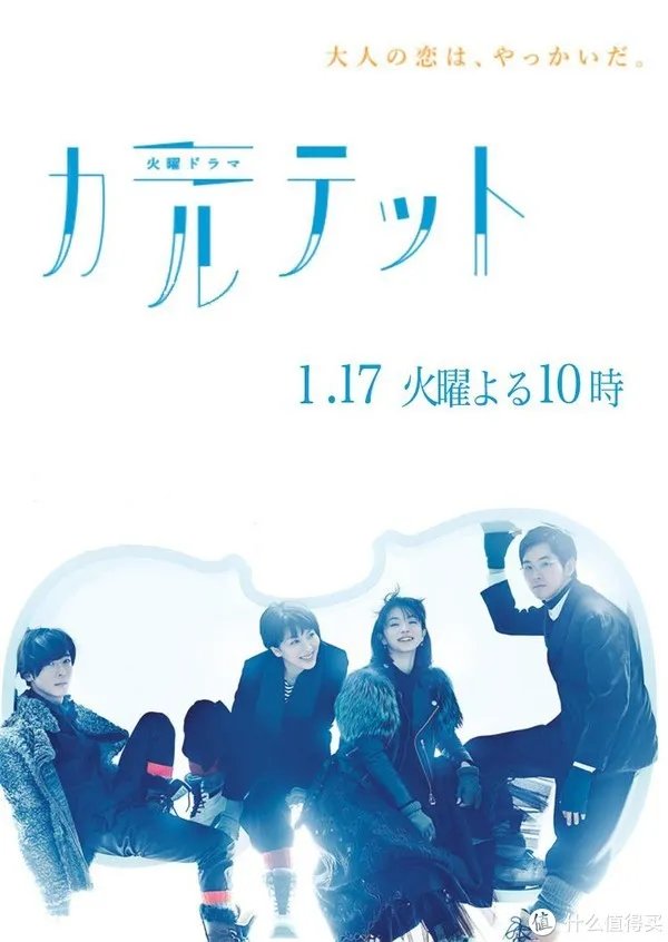 值得看 篇二：推荐十部值得看的经典日剧