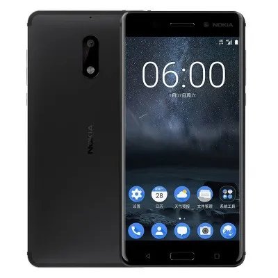 诺基亚130智能手机(灰色 130新款 双卡双待) 国美175元(返券)