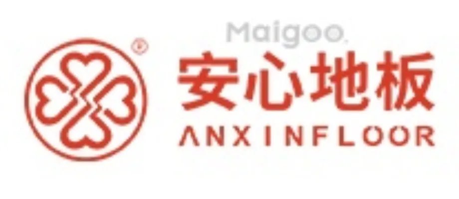 强化复合地板哪个牌子好 强化复合地板什么牌子好