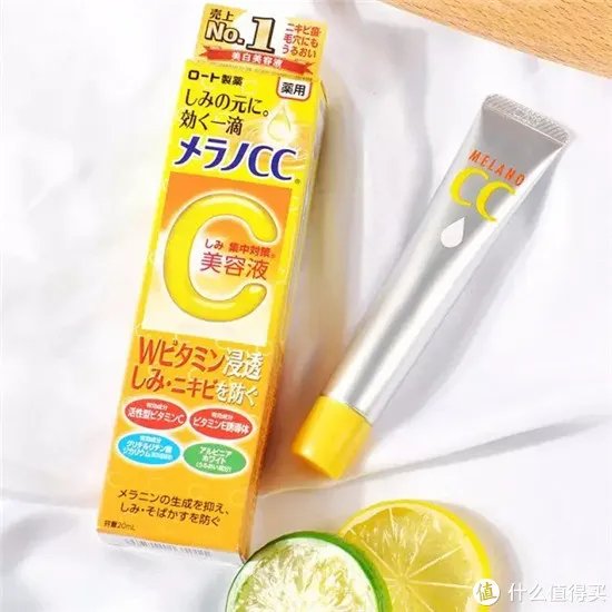 美白产品哪个效果好 公认好用的美白产品排行榜10强