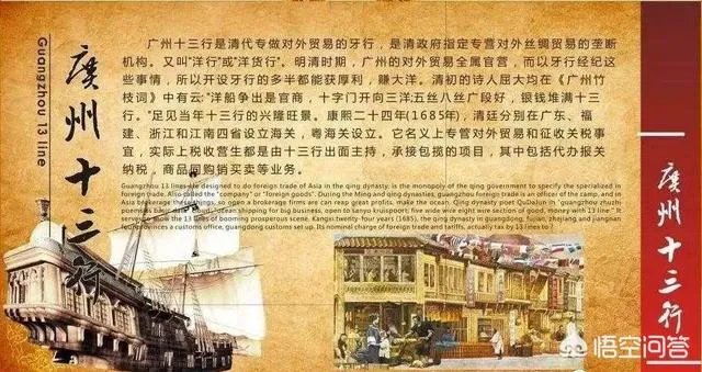 你被服装加盟骗过吗？能说下经历和结果吗？