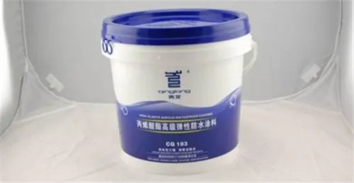 防水涂料有哪些