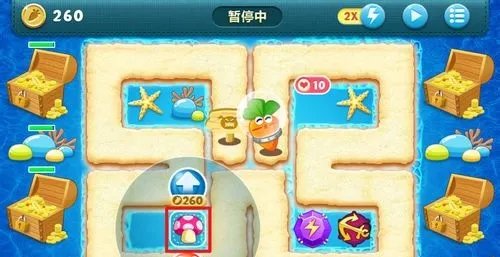 保卫萝卜深海第15关金萝卜攻略