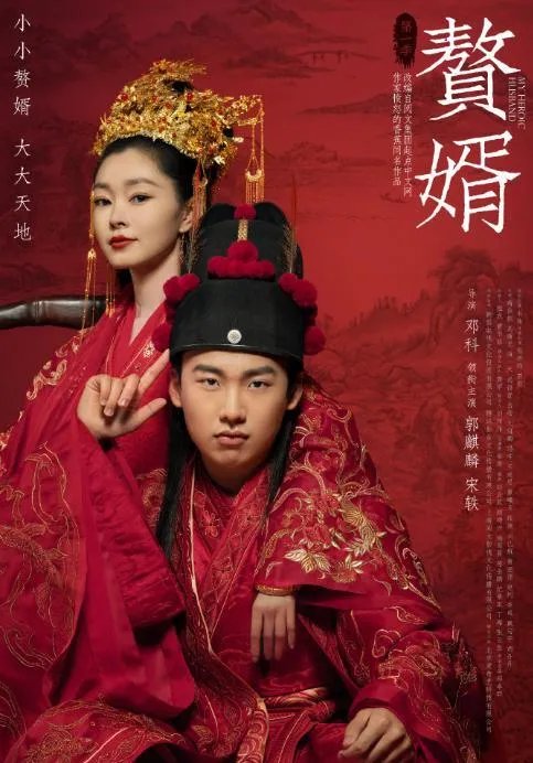 郭麒麟将在明后年官宣结婚,是不是真的有女友了?