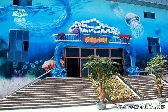 甘肃陇西县有哪些好吃好玩的？