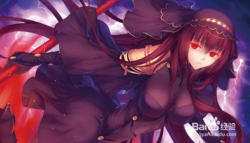 玛修的信怎么看