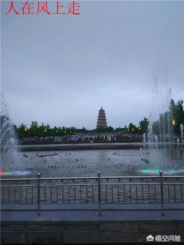 西安两日游,可以去哪些景点?