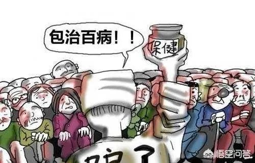 有些老人为何明知道被骗，但也宁愿相信骗子而不相信子女？