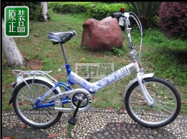 一辆大行的变速折叠自行车最低多少钱