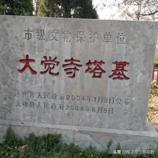 一日游去哪里好玩?