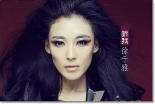 坐着火车去拉萨歌词