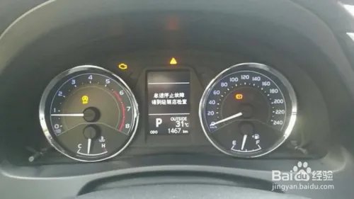 丰田卡罗拉新车出问题怎么办