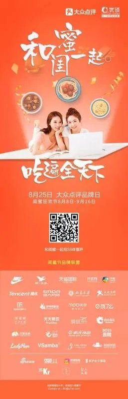 德国人是如何吃螃蟹的？