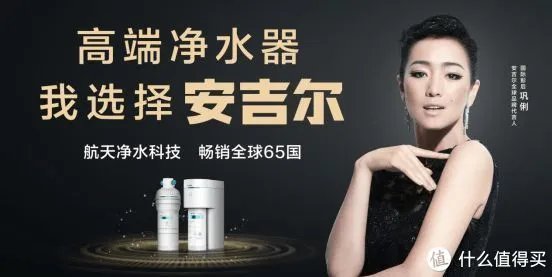 净水器十大品牌中哪家净水器比较好？