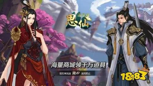 十大手游gm破解版排名 破解版GM手游2021排行榜