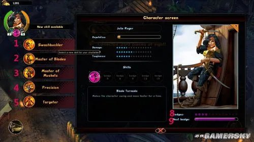 《黑湾海盗》游戏系统和心得