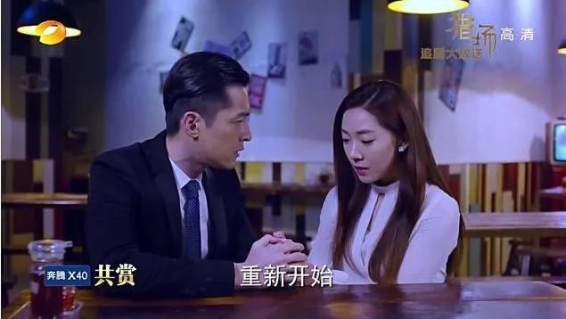 《猎场》罗伊人和于成飞结局会怎样，郑秋冬罗伊人感情会如何发展？