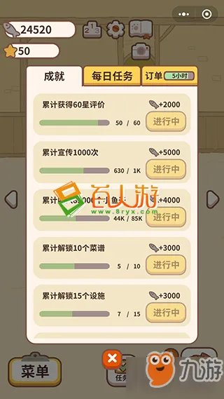 动物餐厅刺猬如何来访 刺猬介绍