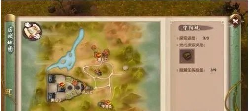 新寻仙手游隐藏任务有哪些 所有隐藏任务大全