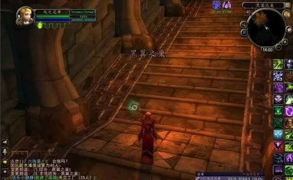 《魔兽世界》工程图纸修理机器人74A型图纸攻略