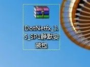 excel文件打开时遇到问题需要关闭