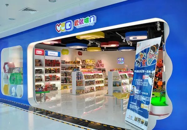 开儿童玩具加盟店赚钱吗？怎么样？求解