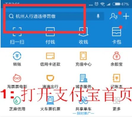北京增值税普票真伪查询怎么填写