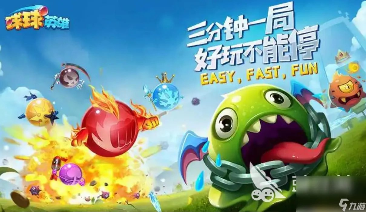 2023手机养成类游戏排行榜合集 有趣的养成类手游推荐排行榜