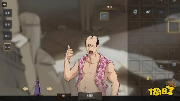 部落与弯刀怎么招募NPC 全NPC招募方法分享一览