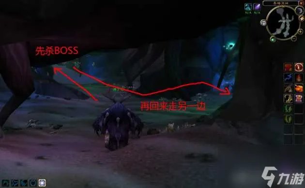 魔兽世界怀旧黑暗深渊副本在哪里 黑暗深渊副本任务攻略 科普