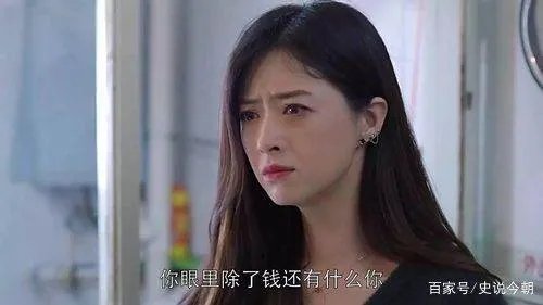 遇到樊胜美父母样的父母该怎么办