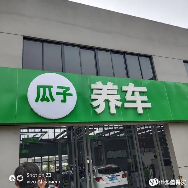 嘉实多机油选购指南