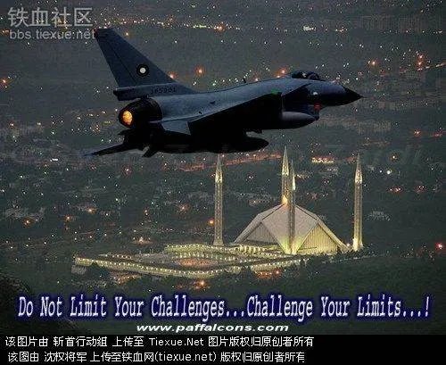 中国哪些战机是第四代战机？