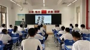 教育部发布高校命名最新规范，有哪些名字不能用？