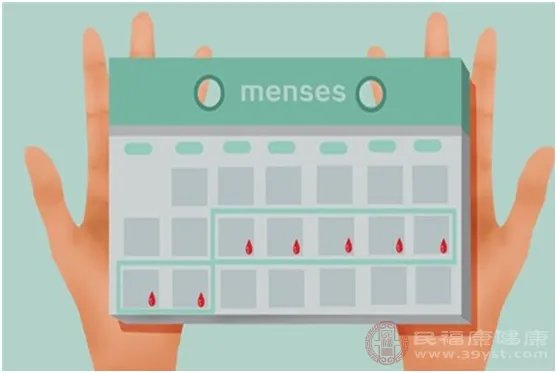 生完孩子多久来月经