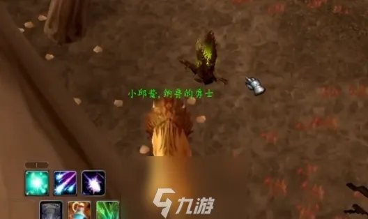 魔兽世界噩梦藤哪里多-噩梦藤效果与在哪里分布图