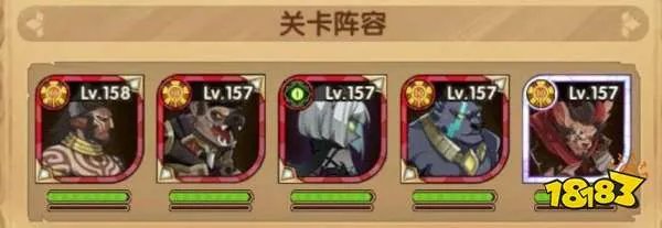 剑与远征破碎之墟通关攻略 破碎之墟打法阵容