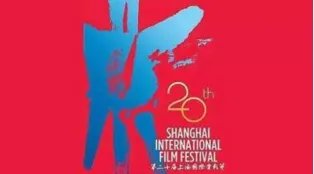 金爵奖片单公布了吗？