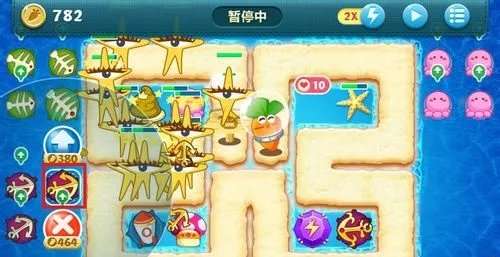 保卫萝卜深海第15关金萝卜攻略