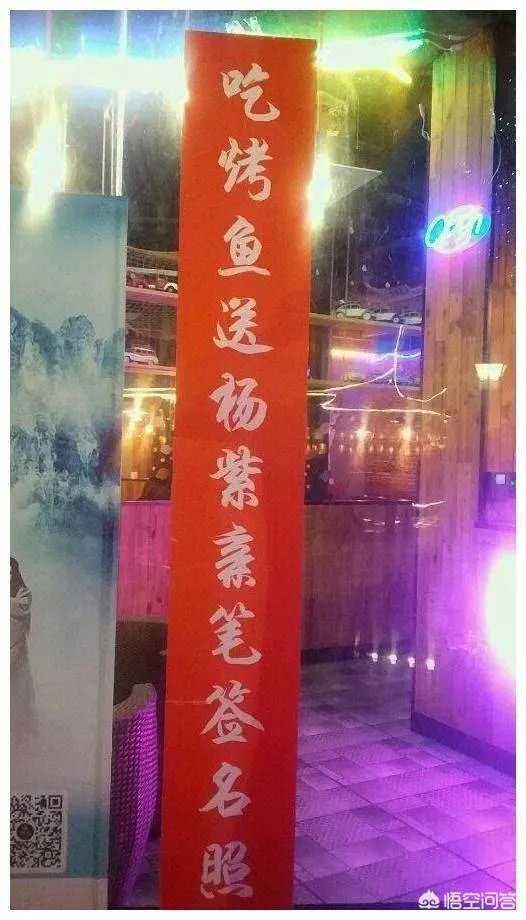 一线明星开餐饮店,为何总是好景不长?