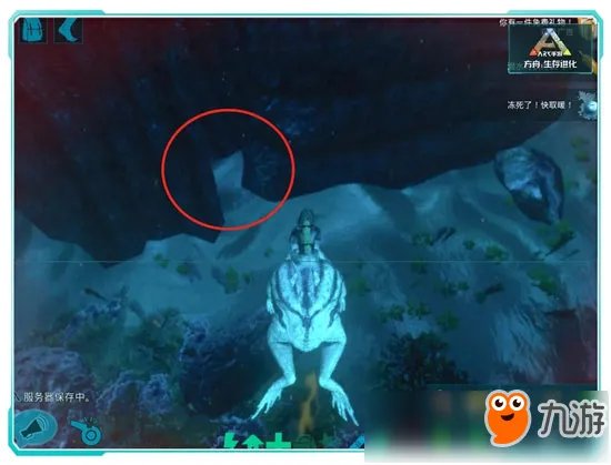 《方舟生存进化》手游水下洞穴在哪里 海底矿洞位置坐标攻略