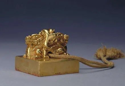 揭秘传国玉玺下落之谜 就行是玉石俱焚了还是被带到漠北去了