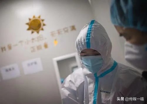 新冠肺炎无症状感染者是不是确诊病例，为什么？