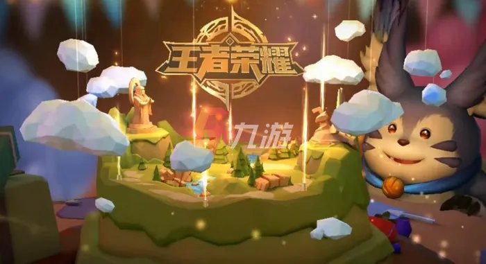 王者荣耀六周年主题元素有哪些 主题元素内容介绍