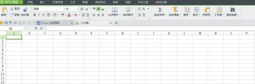 excel表格打开很慢，excel打开反应很慢解决方法