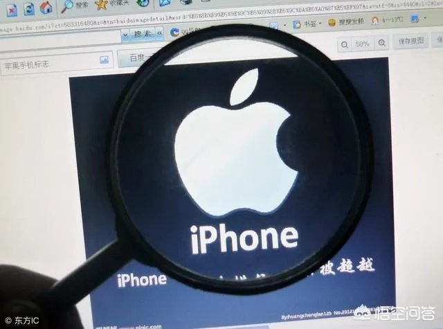 苹果手机市场占有率越来越低，未来有没有可能像高通谷歌一样出卖系统处理器赚钱？