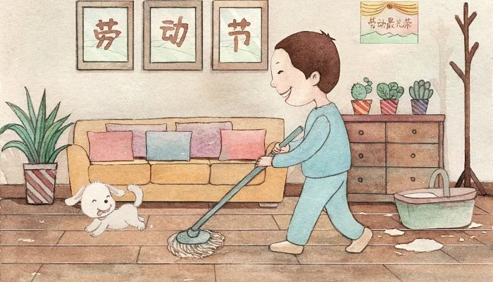 2022五一放假安排时间表最新 2022五一假期时间表