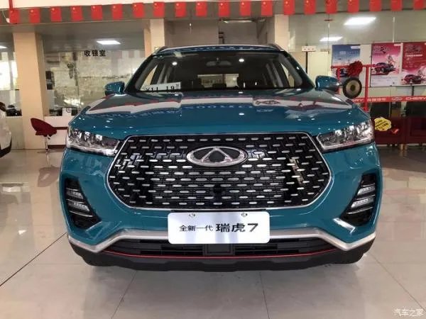 到店看车,多方位欣赏全新一代瑞虎7的身姿!